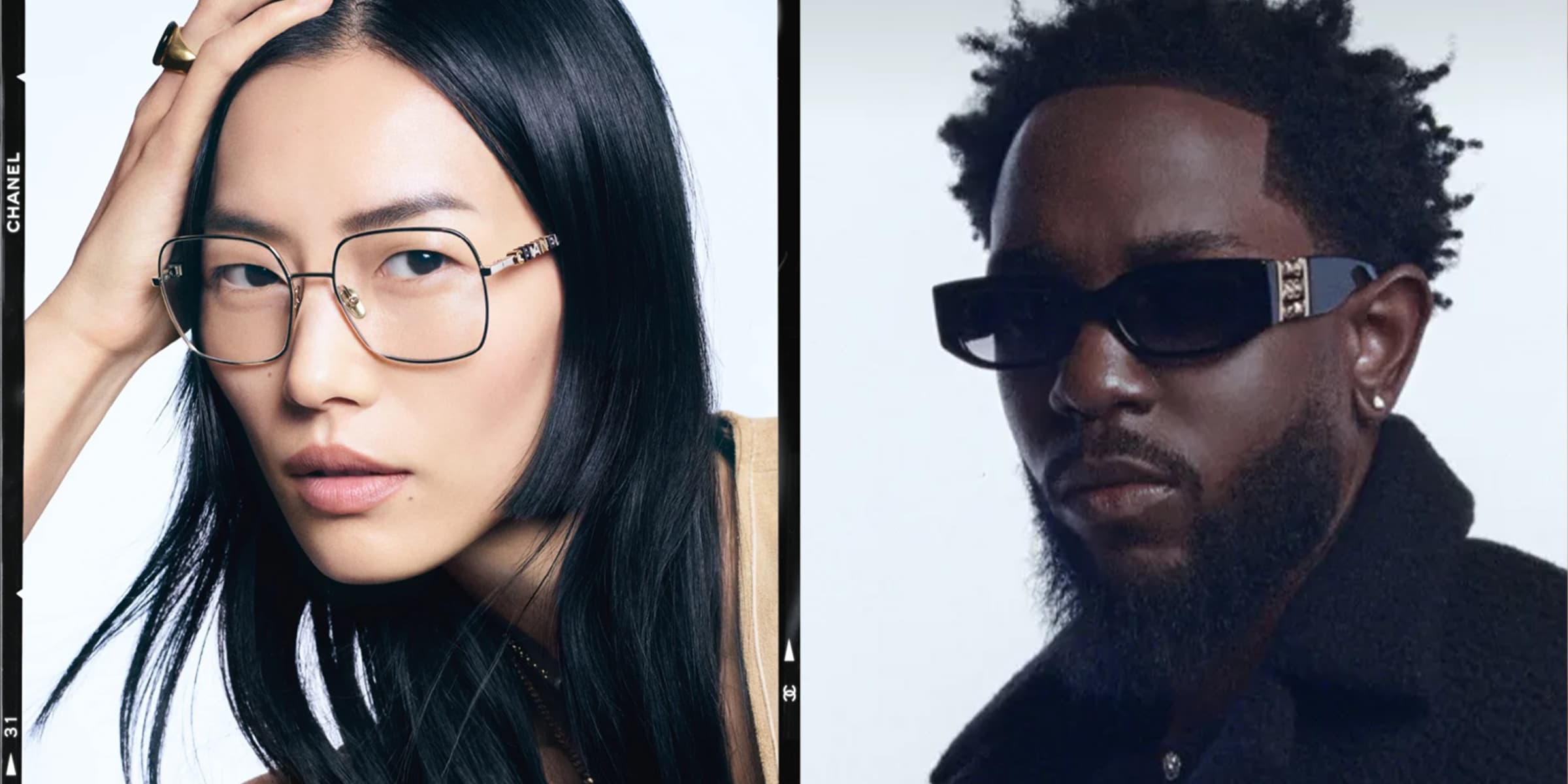 Collection Chanel - Art Optical, opticien haut de gamme à Bruxelles